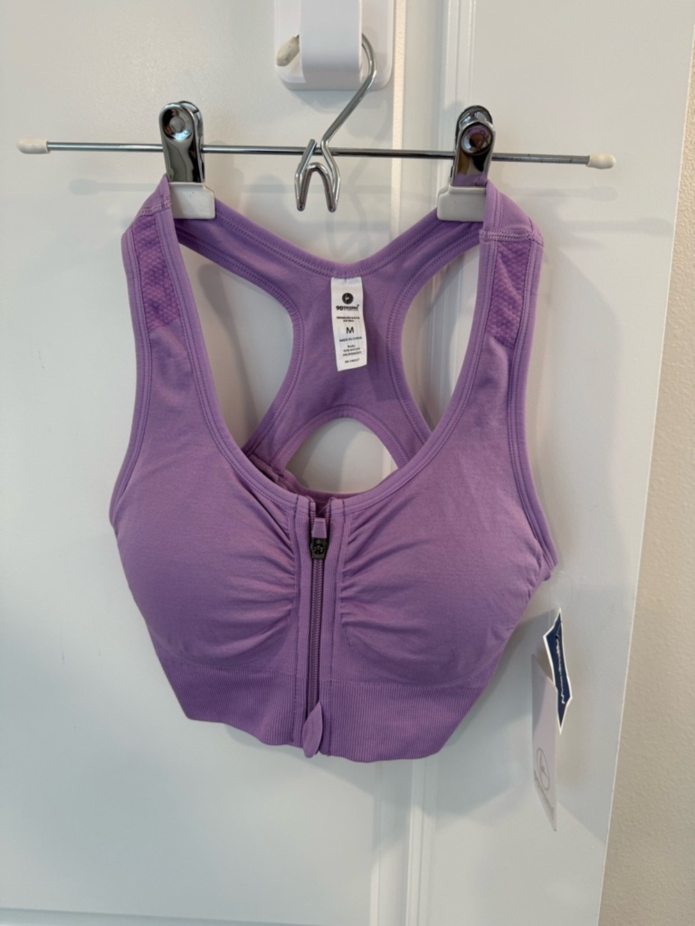 NWT sz medium 90 Degree By Reflex Front-Zip Lavender Racerback Sports Bra